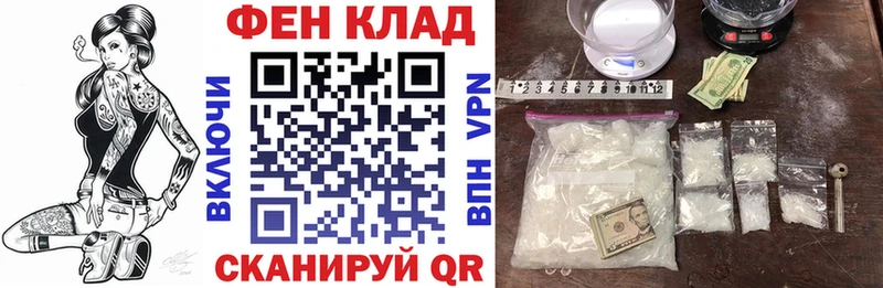 АМФЕТАМИН VHQ  Красновишерск 