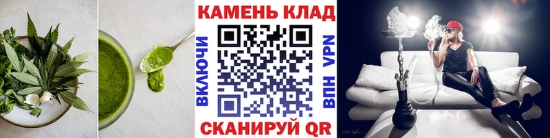 Canna-Cookies конопля  Красновишерск 