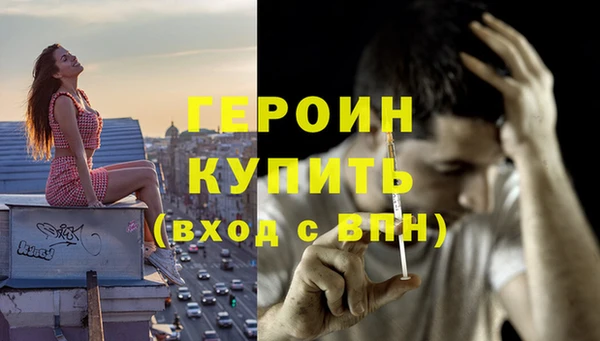 mdpv Каменногорск