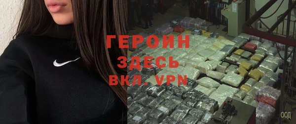 apvp Зеленокумск