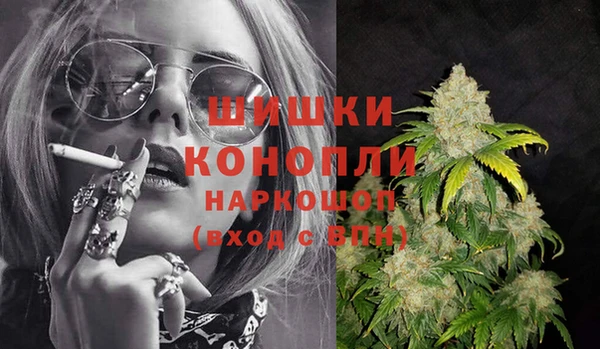синтетический гашиш Иннополис