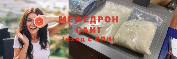 mdpv Каменногорск