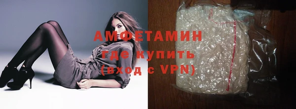 а пвп мука Каменка