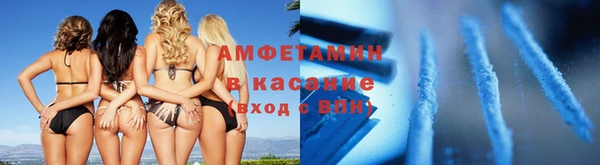 spice Зерноград