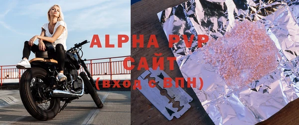 синтетический гашиш Иннополис