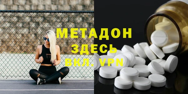 MESCALINE Инсар