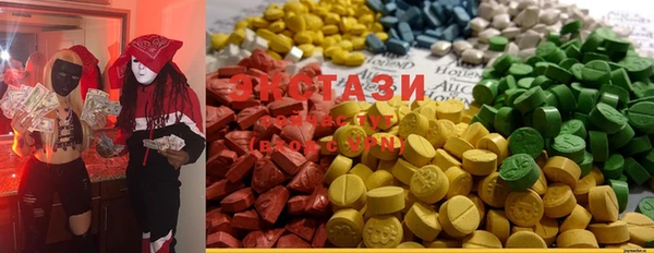 MESCALINE Инсар