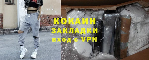 синтетический гашиш Иннополис