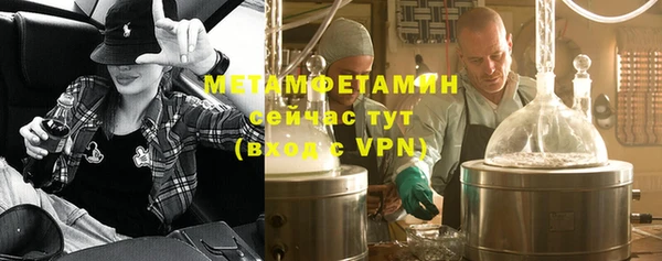 а пвп мука Каменка