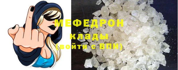 синтетический гашиш Иннополис