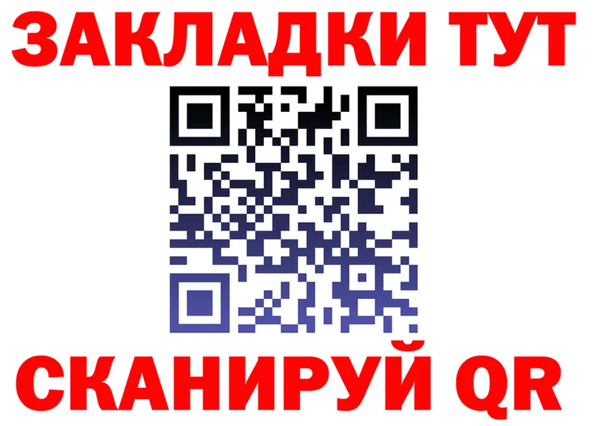 Canna-Cookies марихуана ссылка даркнет blacksprut Красновишерск
