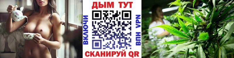 Бошки марихуана LSD WEED  Красновишерск 